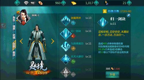 图5.jpg