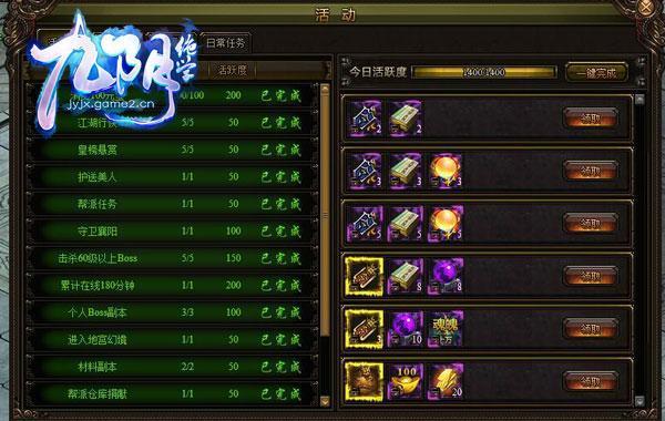 九陰絕學(xué)