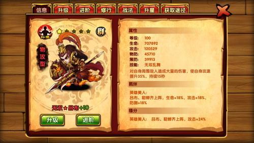 圖2.jpg