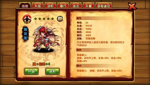 圖3.jpg