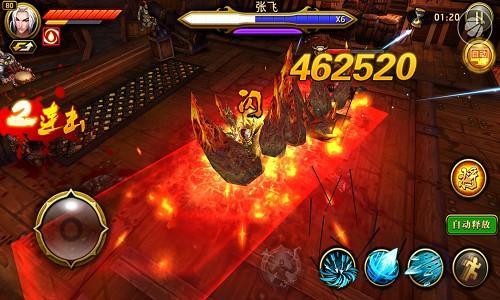 神将萌宠闯天关 《刀锋无双》五月新版首曝