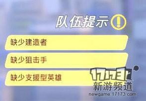 新游嘗鮮坊最新圖片