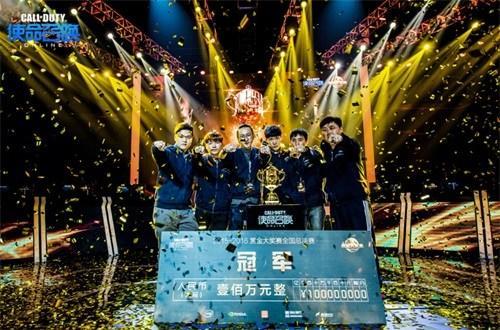 接棒賞金賽《使命召喚Online》2016全錦賽備戰(zhàn)在即