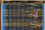 拋磚引玉向 手牌獵月初11連勝攻略分享