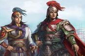 《三国志13》收割及清场战法解析攻略