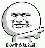 憑什么說，電影魔獸將是2016最屌炸天的特效大片!