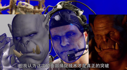 憑什么說，電影魔獸將是2016最屌炸天的特效大片!