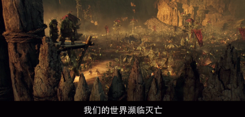 憑什么說，電影魔獸將是2016最屌炸天的特效大片!