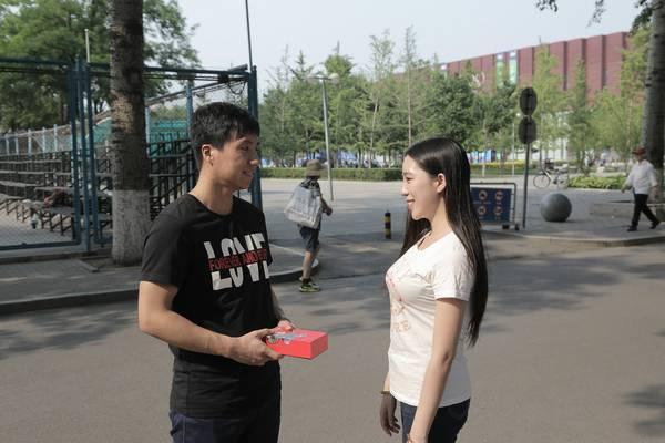 360免费赠送哭泣妹子一部《神仙道2》手游定制手机