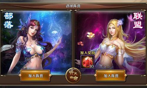 永铸骑士魂《龙骑士传》手游屠龙征途近期开启