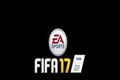 EA系列大作《FIFA 17》正式公布 首段预告放出