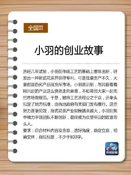 游俠網(wǎng)