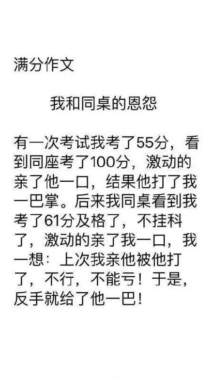 游俠網(wǎng)