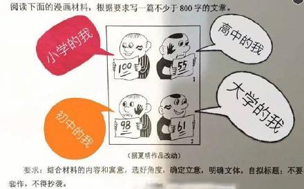 游俠網(wǎng)