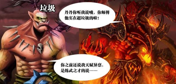 硬吹視聽第十一期：我以大局為重，你們卻TM玩狗屁英雄主義