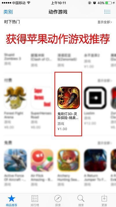 图1.jpg