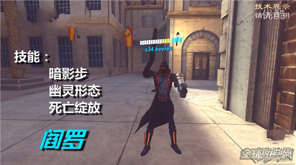 逗游網