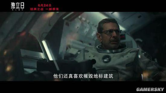 逗游網(wǎng)
