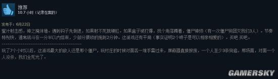 逗游網(wǎng)