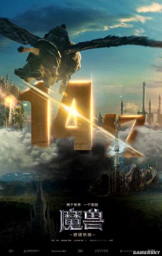 逗游网