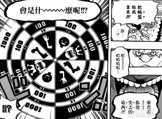 逗游网