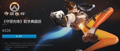逗游網(wǎng)