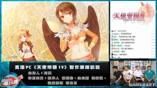 逗游網(wǎng)