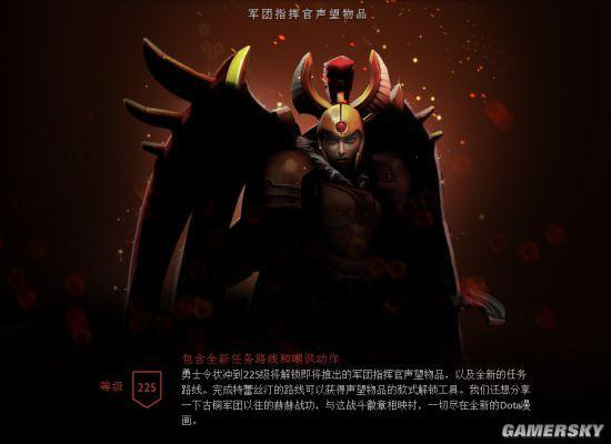 逗游網(wǎng)