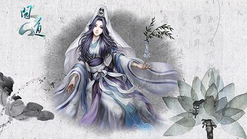 《問(wèn)道》九黎降妖得好禮 神獸萌寵送不停