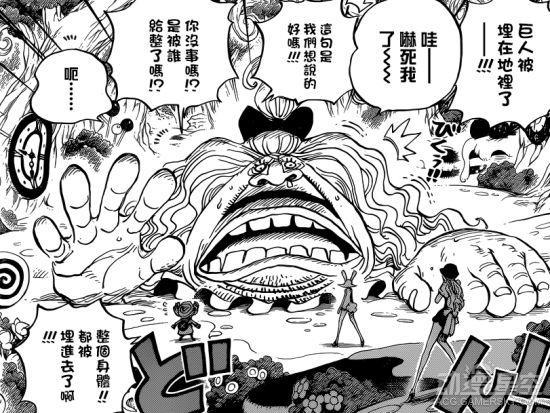逗游网