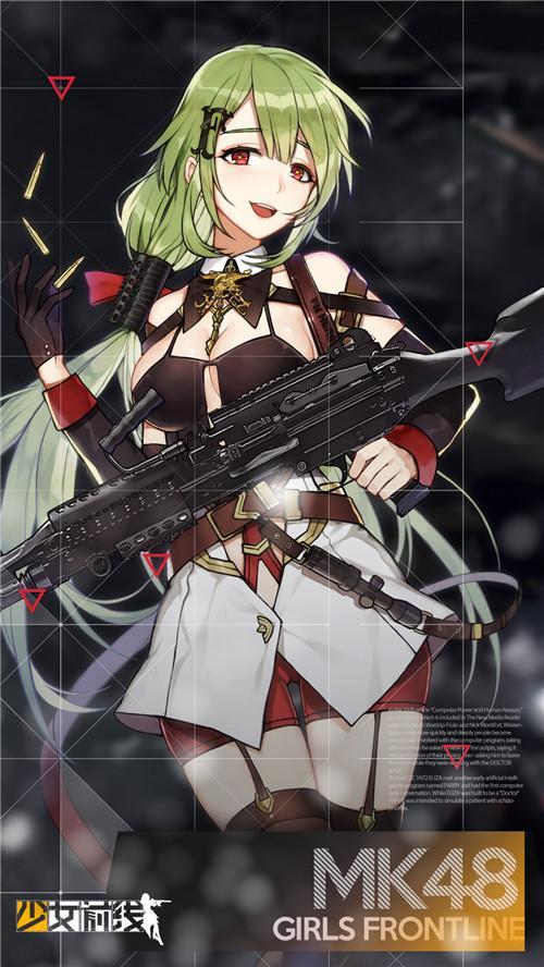 强气御姐来了《少女前线》mk48曝光