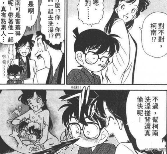 逗游網(wǎng)