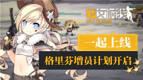 圖1.jpg