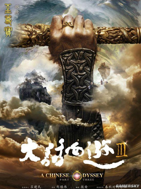 逗游网