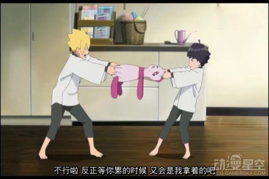 逗游網