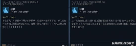 逗游網(wǎng)