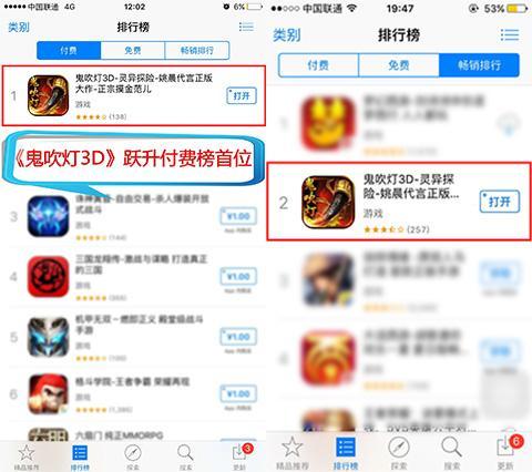 圖2.jpg
