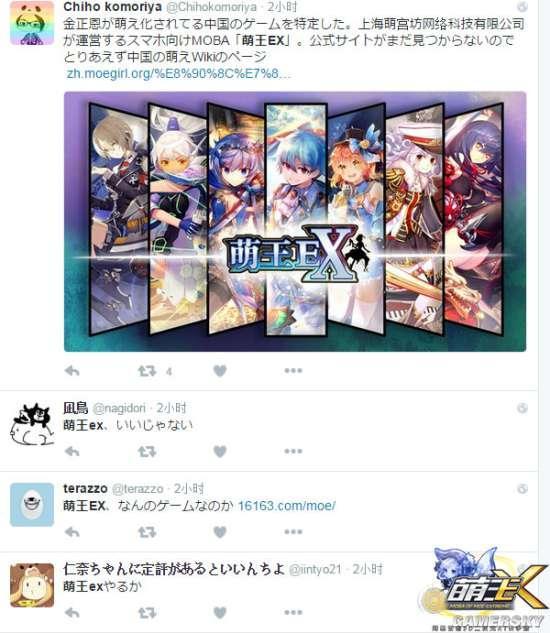 逗游网