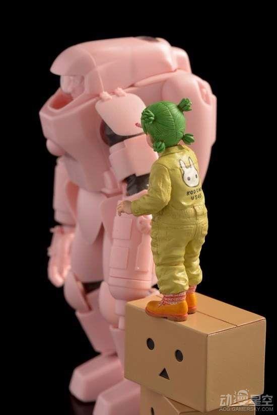 逗游网