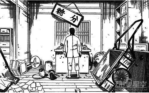 逗游网