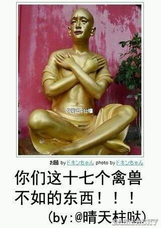 逗游網(wǎng)