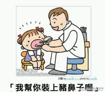 逗游網(wǎng)