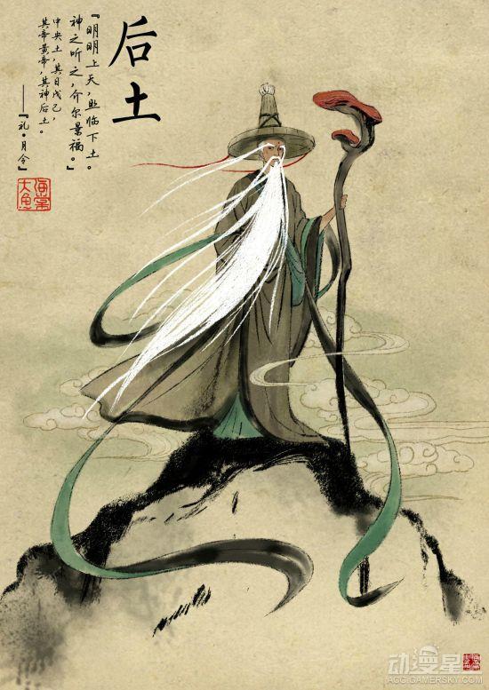逗游网