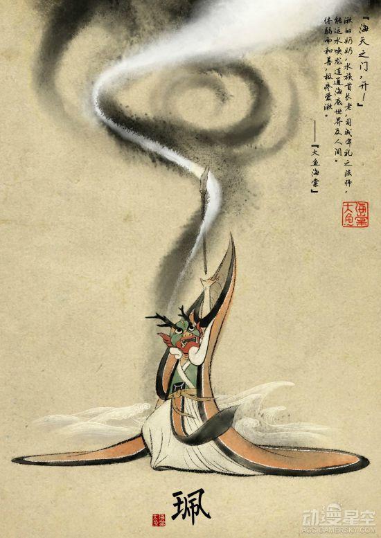 逗游网
