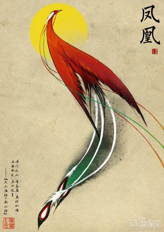 逗游网