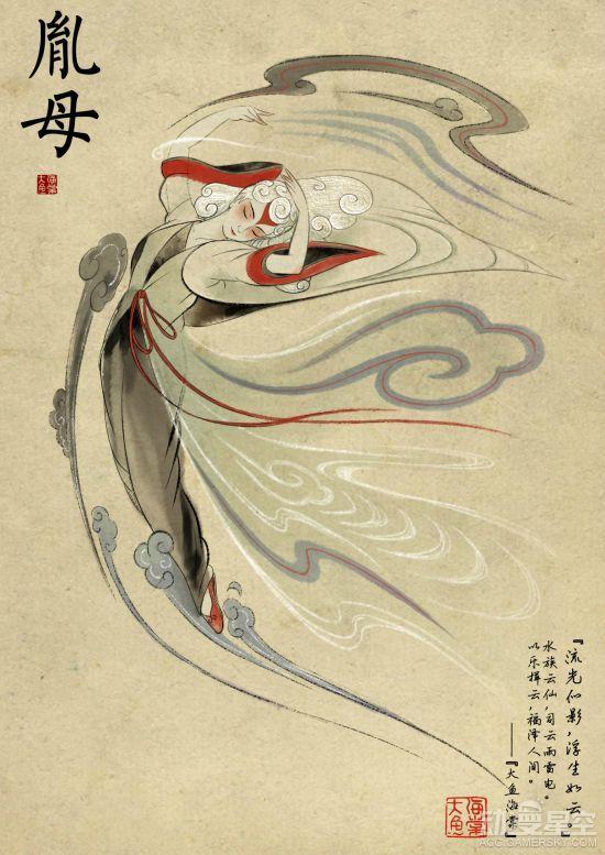 逗游网