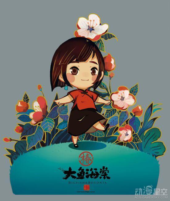 逗游网