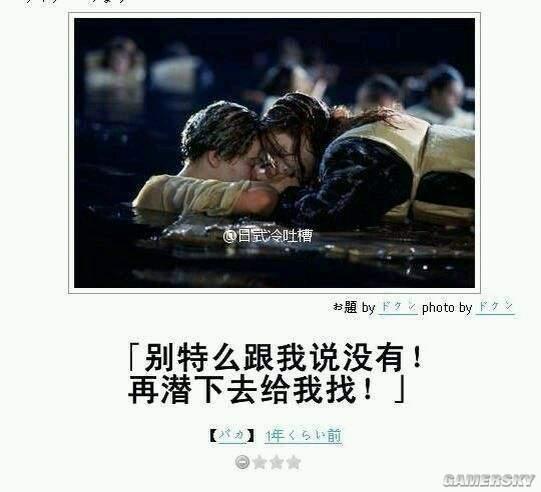 逗游网