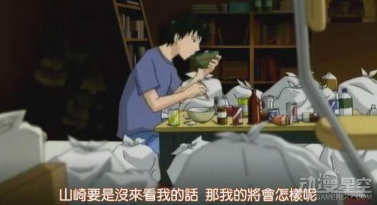 逗游网