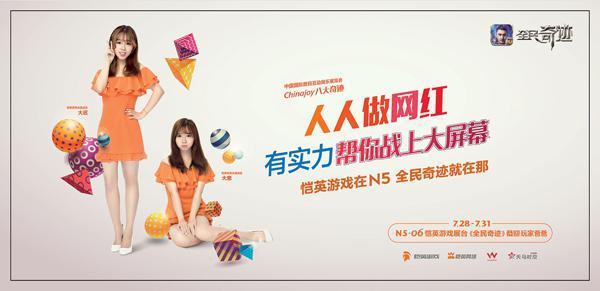 逗游網(wǎng)